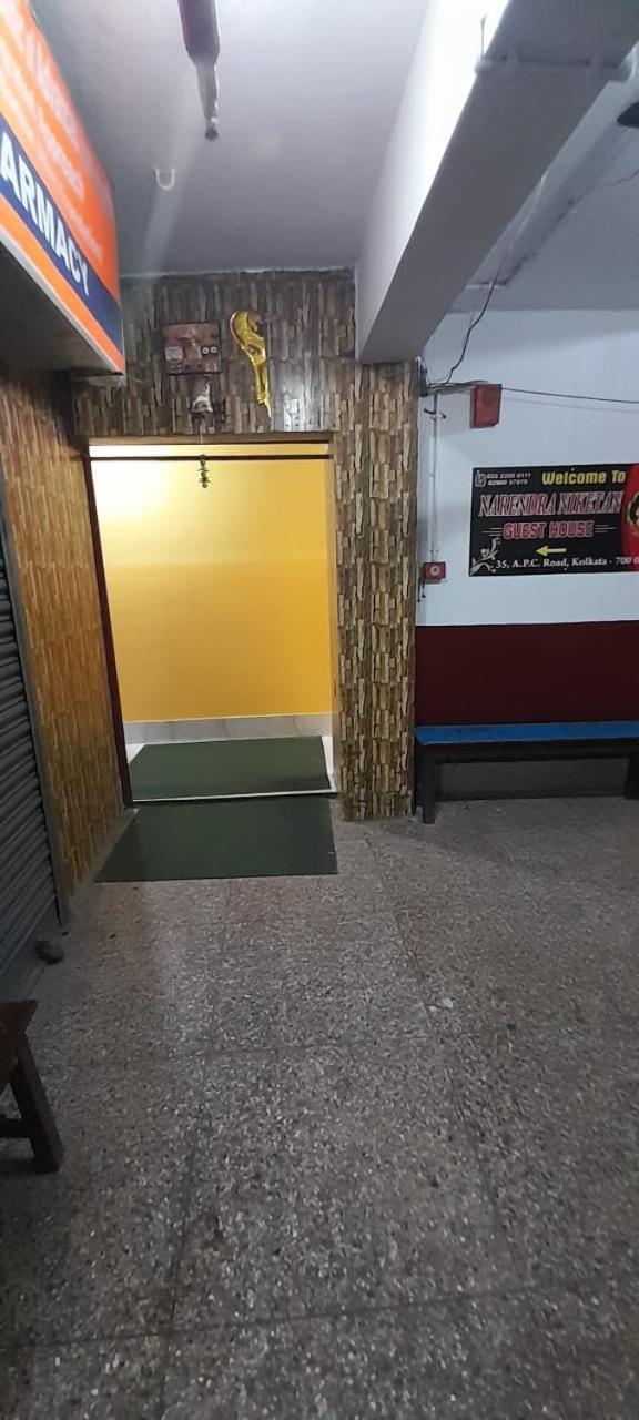 فندق Narendra Niketan كولكاتا المظهر الخارجي الصورة